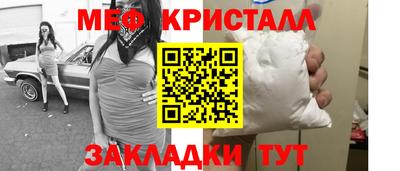марки lsd Кимры