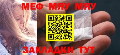 марки lsd Кингисепп