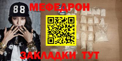 марки lsd Кимры