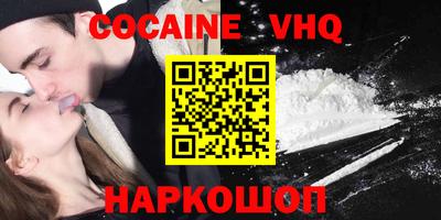 марки lsd Кимры