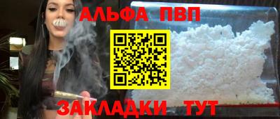 марки lsd Кингисепп