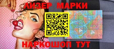 mix Кинель