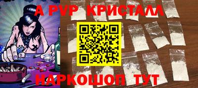 марки lsd Кимры