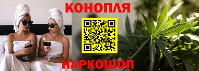 марки lsd Кимры