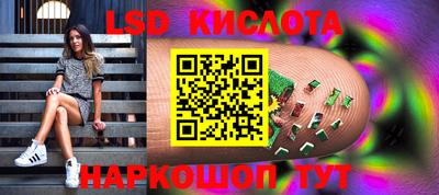 mix Кинель