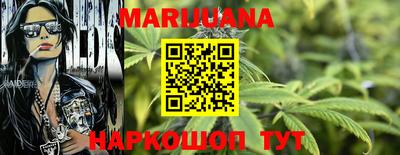 mix Кинель