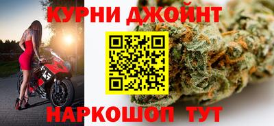 марки lsd Кимры