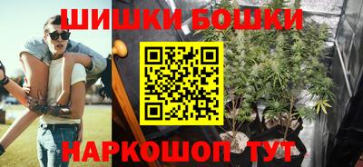 марки lsd Кимры