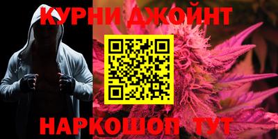 марки lsd Кимры