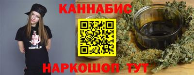 mix Кинель