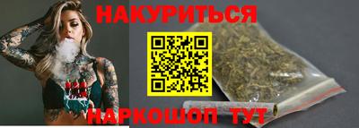 марки lsd Кингисепп