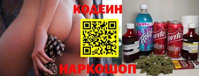 mix Кинель