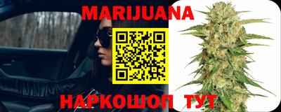 марки lsd Кингисепп