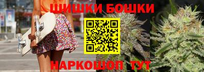марки lsd Кимры