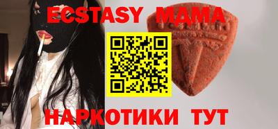 марки lsd Кимры