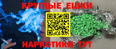 марки lsd Кимры
