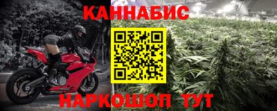 марки lsd Кингисепп
