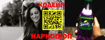 марки lsd Кимры