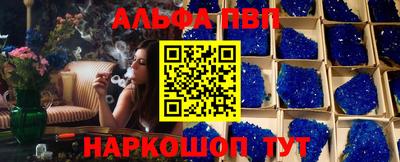 mix Кинель