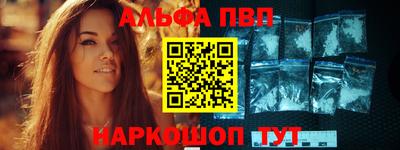 марки lsd Кимры