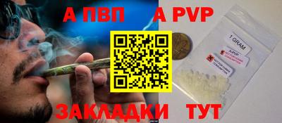 марки lsd Кингисепп