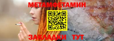 марки lsd Кингисепп