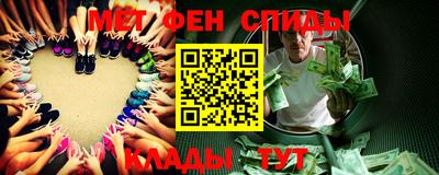 mix Кинель