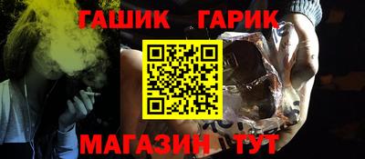 марки lsd Кимры