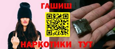 mix Кинель