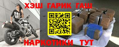 mix Кинель