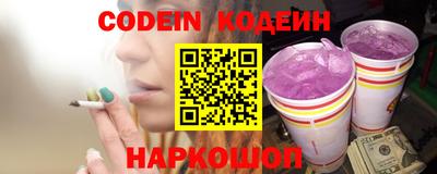 mix Кинель