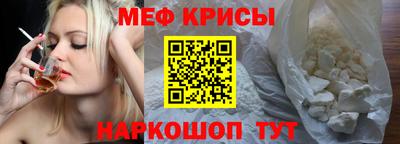 марки lsd Кимры
