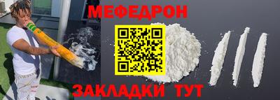 mix Кинель