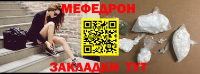 mix Кинель