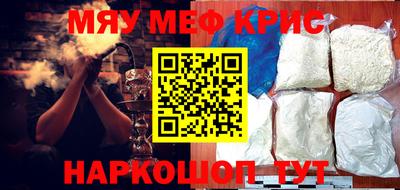 mix Кинель