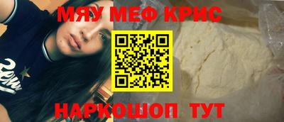 mix Кинель